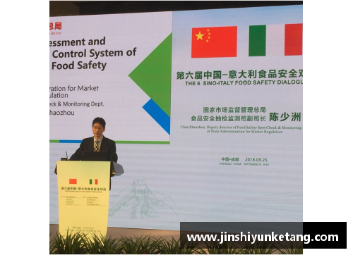 suncitygroup太阳集团上海队苦练谅解，坚决奋斗，努力前行