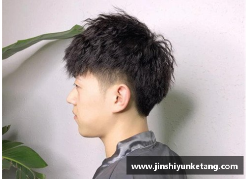 suncitygroup太阳集团锡纸烫男发型：篮球明星们的潮流风向标与街头篮球文化的完美融合 - 副本
