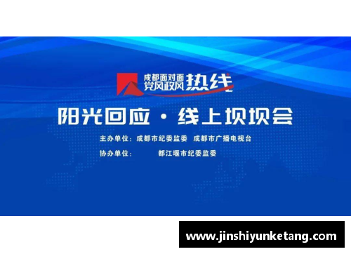 suncitygroup太阳集团专家聚焦：事实揭示“中国威胁”论的真相 - 副本
