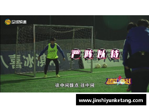 suncitygroup太阳集团足球球星街头挑战路人技术大赛精彩瞬间集锦让你惊叹不已 - 副本