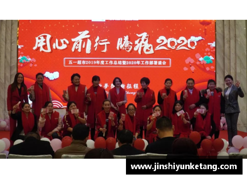 suncitygroup太阳集团抚今追昔，蓄势腾飞正当时