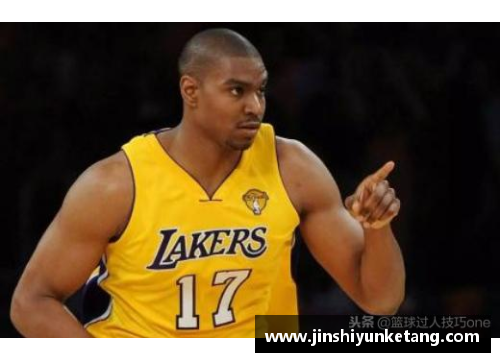 suncitygroup太阳集团NBA早报_名嘴称湖人惩罚詹皇,库里球衣销量第一,大梦专职火箭 - 副本