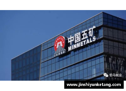 suncitygroup太阳集团中国足协_2023-2024赛季亚洲冠军联赛准入工作将开启 - 副本