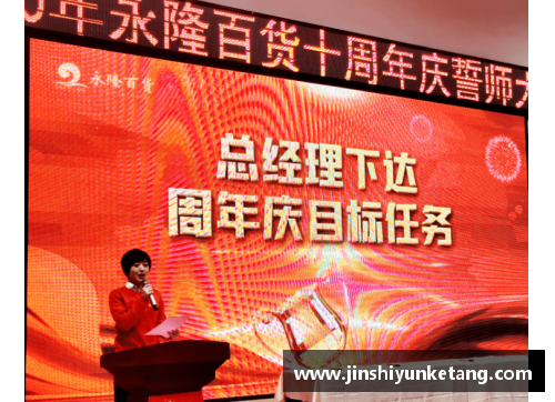 suncitygroup太阳集团江西队全队蓄势待发，信心十足，必有所获 - 副本