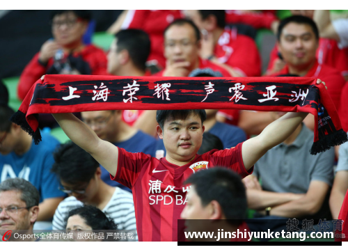 suncitygroup太阳集团比赛落幕，球队胜利喜悦溢于言表 - 副本
