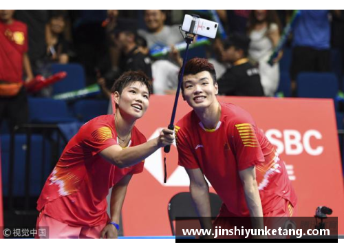 suncitygroup太阳集团国羽混双的转折：从荣耀到挑战的36年